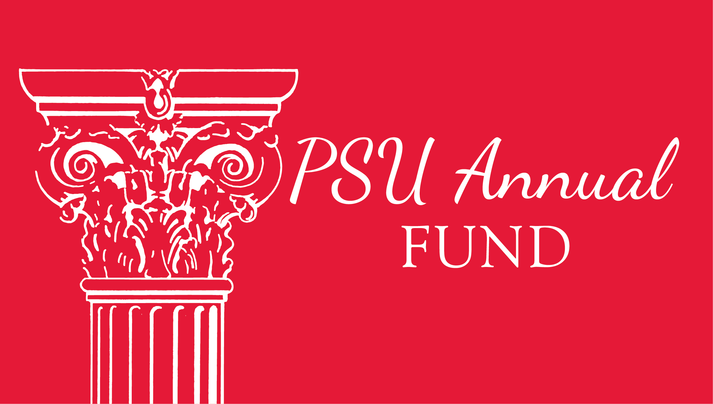 annual-fund-logo.png