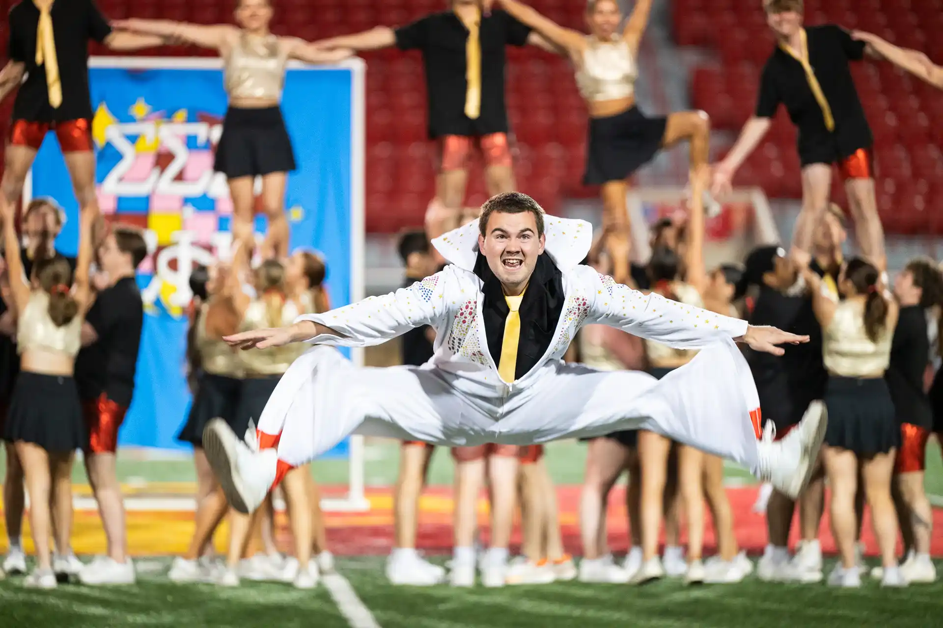 Yell like Hell